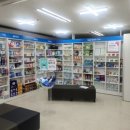 대변약국 이미지