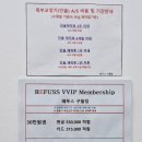 레푸스 구월점 내성발톱 무좀발톱 발각질 문제성발 이미지