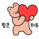 이모네불닭발 이미지