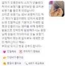 오티콘보청기세종센터 네이버블로그