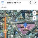 기태영헤어애비뉴범일현대점 이미지