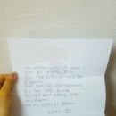 침스생빛한의원 이미지