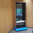 삼성1로 3길 이미지