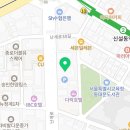 신설동헬스장 경해실업 솔직후기