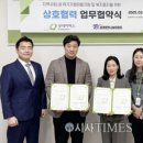 행복태권도 이미지
