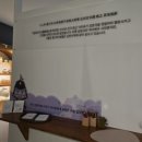 감문초등학교 이미지