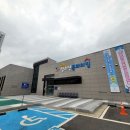 구즉청소년문화의집 2층 이미지