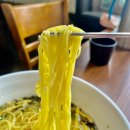 성산 고기국수 맛집 호로록 왕창 먹은 후기