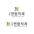 가좌연합치과의원 이미지