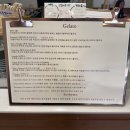 서인치과의원 | 한 스푼은 덤! (루나파이│국고집│함사랑치과 사랑니발치 후기│구구당│마망젤라또 │엔시티위시...