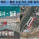 부성타워 이미지