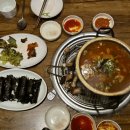 이모곰장어 이미지