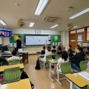 화원초등학교 이미지