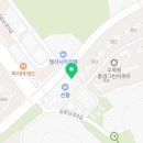 이마트24 대곡그린점