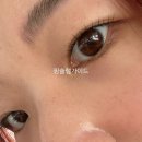 라라샵 목동점 | [염창역] 눈매맞춤 디자인 아이래쉬 전문부티크샵 목동속눈썹펌 ‘라라뷰래쉬’ 인형속눈썹