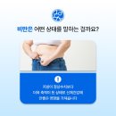 대연속내과의원 이미지