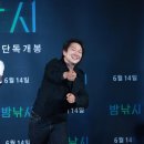개봉충전소 이미지