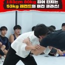 52세 심권호 레슬링 실력 근황 이미지