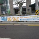 행정용 70 이미지