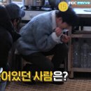 호로록떡볶이