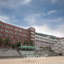 안양외국어고등학교 이미지
