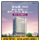 위너팰리스 이미지