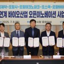 대웅산업㈜ 이미지