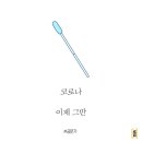 성무태권도장 이미지