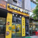 디자인월드
