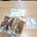 엠에프패키지