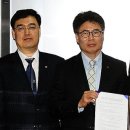 대교정보통신 이미지