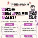 시흥장애인종합복지관 이미지
