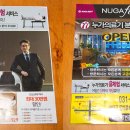 경기의료기 이미지