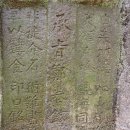 마천파출소 이미지