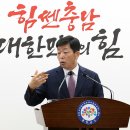 등지천 이미지