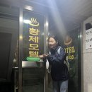 명선약국 이미지