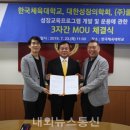 (주)올바른시스템 이미지