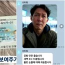 백악관성인나이트 이미지