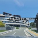 더큐브하우스리조트 이미지