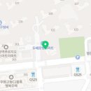 수원역마스터공인중개사사무소 이미지