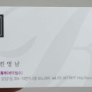 양정1동-10 네이버블로그