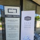 덕기목장 이미지