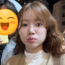 뭐머글래 이미지