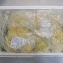 해남군 재활용품 선별시설 | 해남 강원도 고랭지 절임배추 예약 태민상회 절임배추 20kg 택배 김장 후기