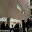 아람극장 이미지