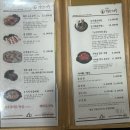 정릉갈비 | 경산 “정릉갈비”, 돼지갈비맛집 내돈내산 후기