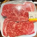 한우고집식육식당 | 부산 개금 맛집 가성비 한우 1++ 단체 모임 식육식당 추천 한우고집