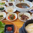 장터수육국밥 이미지