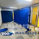 삼숭초등학교 이미지