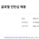 (주)태웅글로벌 이미지